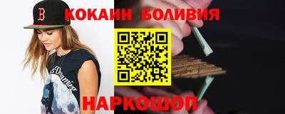 альфа пвп VHQ Аргун