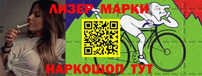 альфа пвп VHQ Аргун