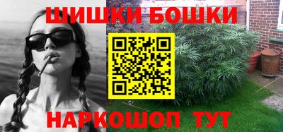 альфа пвп VHQ Аргун