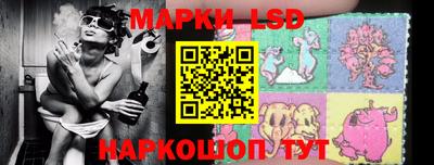 альфа пвп VHQ Аргун
