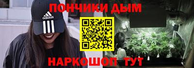 кокаин колумбия Апрелевка