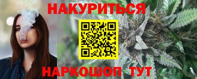 кокаин колумбия Апрелевка