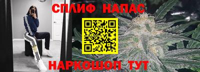 альфа пвп VHQ Аргун