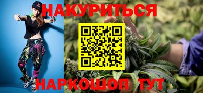 кокаин колумбия Апрелевка