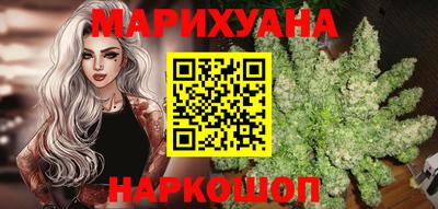 кокаин колумбия Апрелевка