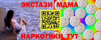 кокаин колумбия Апрелевка