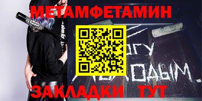 кокаин колумбия Апрелевка