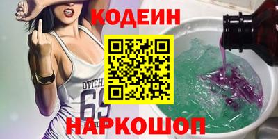 кокаин колумбия Апрелевка