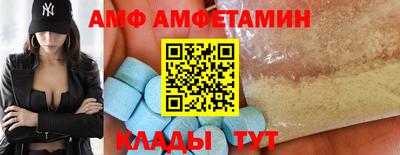кокаин колумбия Апрелевка