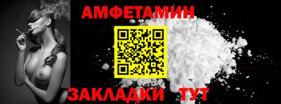 кокаин колумбия Апрелевка