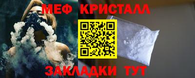 альфа пвп VHQ Аргун