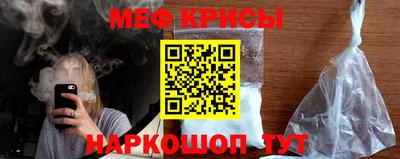кокаин колумбия Апрелевка