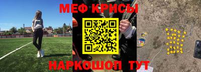 кокаин колумбия Апрелевка
