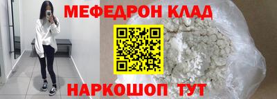 кокаин колумбия Апрелевка