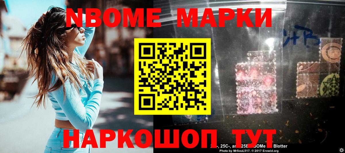 ЛСД экстази кислота Артём